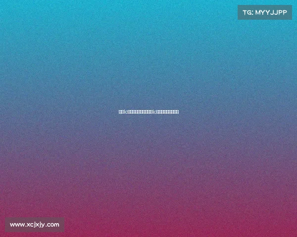 上海lc电子竞技俱乐部、上海lc电子竞技俱乐部官网