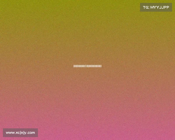 德宏电子竞技报名(德宏电子竞技报名平台)