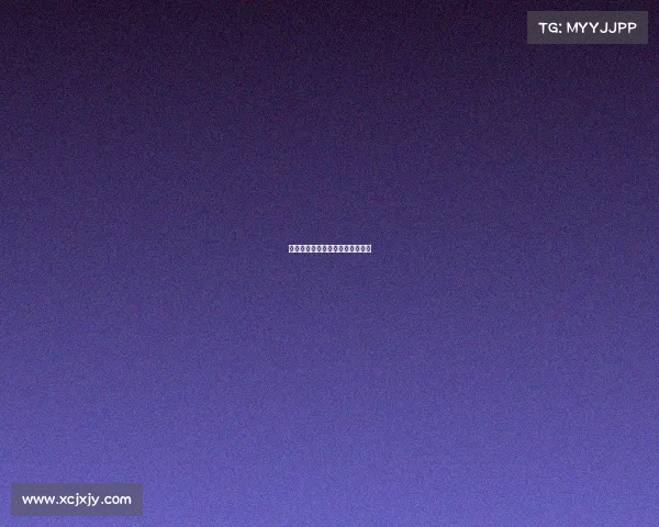 望城电竞：科技创新驱动产业升级